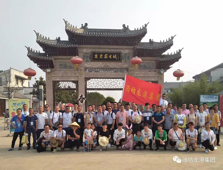 昌邑市龍港無(wú)機(jī)硅有限公司