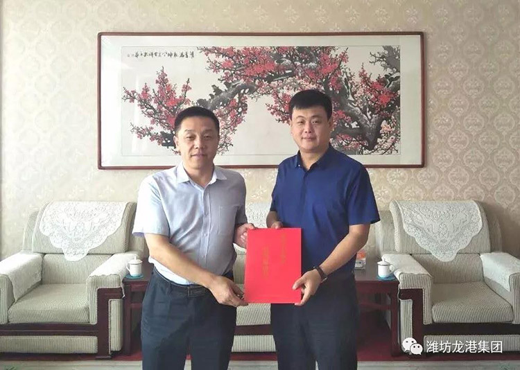 【喜訊】科技局、經(jīng)信局領(lǐng)導(dǎo)赴龍港無機(jī)硅發(fā)放獎(jiǎng)勵(lì)資金