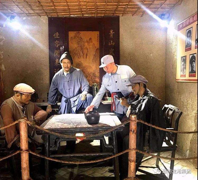 公司組織傳承紅色文化 弘揚(yáng)革命精神“臺兒莊、微山湖旅游”圓滿結(jié)束