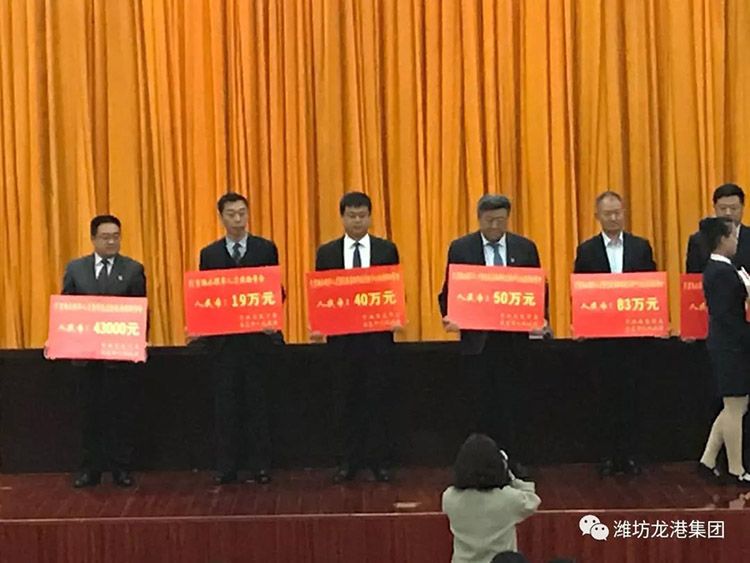 【頭條】昌邑市龍港無機硅有限公司入選市2017年度“人才強企先進單位”