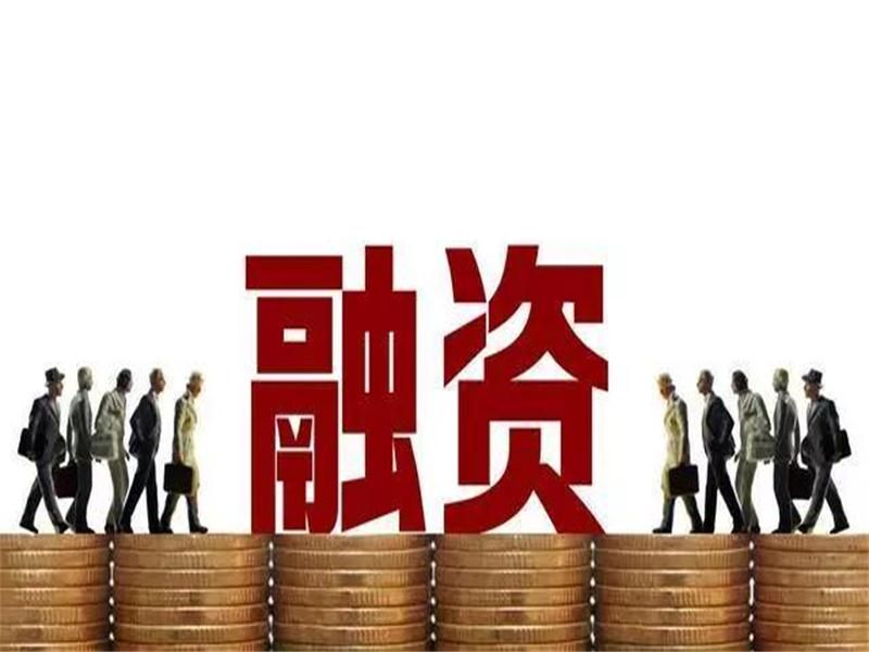 重磅！濰坊出臺(tái)財(cái)稅政策實(shí)施細(xì)則，支持民營(yíng)經(jīng)濟(jì)高質(zhì)量發(fā)展！
