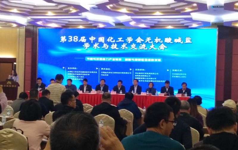回首過去，不忘初心；展望未來，砥礪前行丨2019，龍港再出發(fā)！