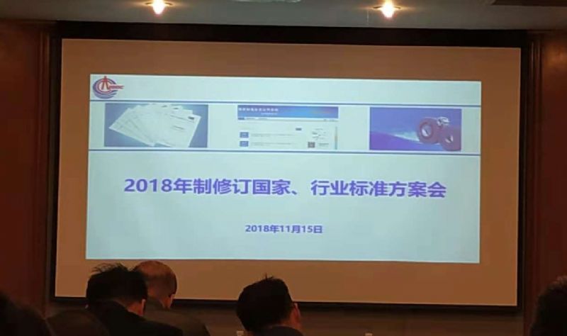 回首過去，不忘初心；展望未來，砥礪前行丨2019，龍港再出發(fā)！