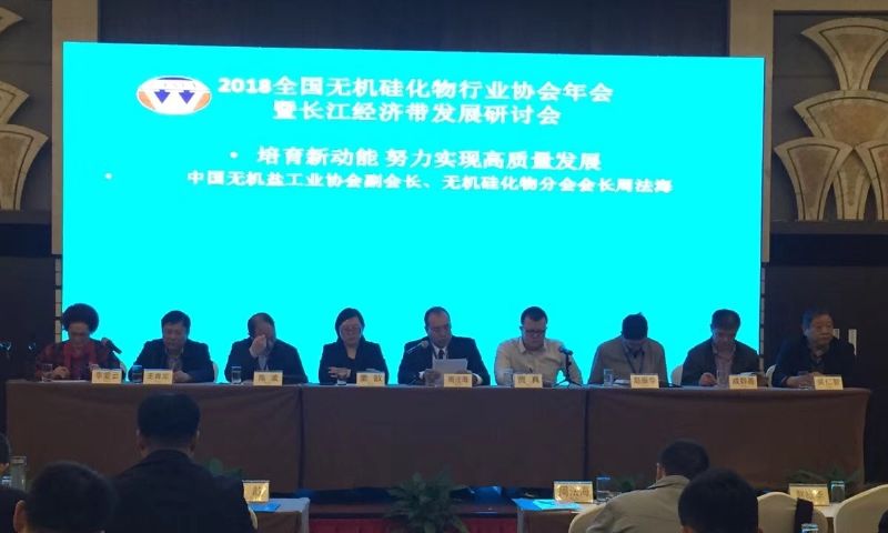 回首過去，不忘初心；展望未來，砥礪前行丨2019，龍港再出發(fā)！