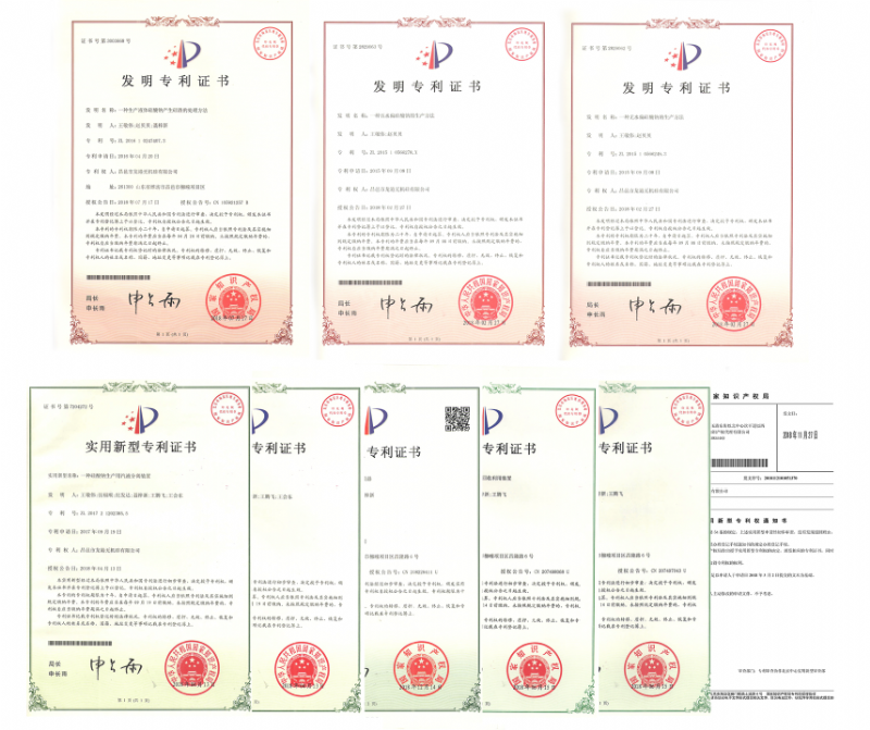 回首過去，不忘初心；展望未來，砥礪前行丨2019，龍港再出發(fā)！
