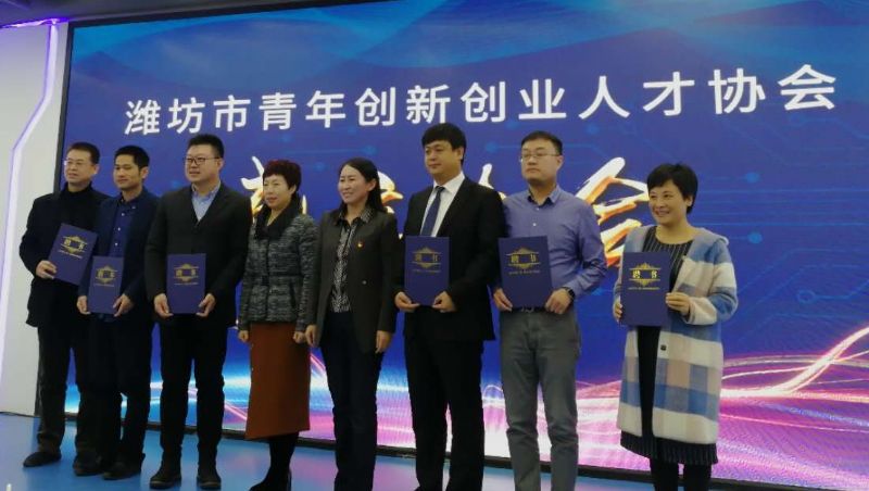 回首過去，不忘初心；展望未來，砥礪前行丨2019，龍港再出發(fā)！