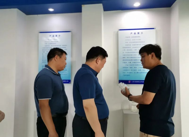 濰坊市科技局局長高玉國一行到龍港硅業(yè)調研科技創(chuàng)新工作