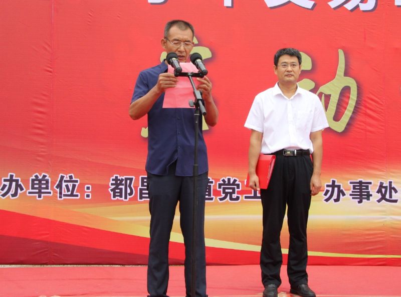 決戰(zhàn)決勝，助力創(chuàng)城！龍港二手車交易市場(chǎng)一期正式運(yùn)營(yíng)！