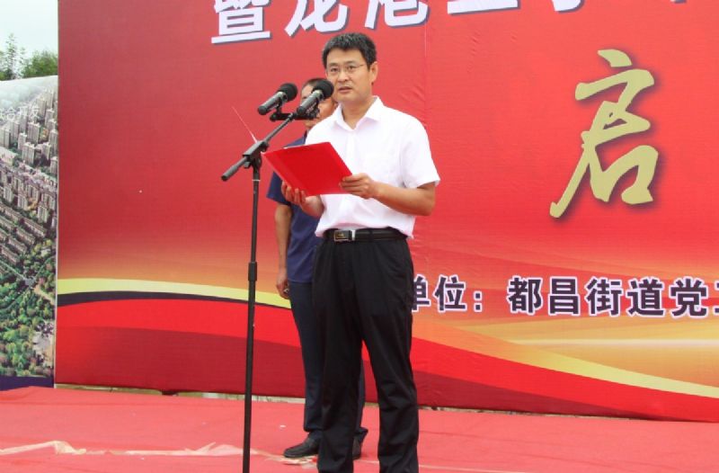 決戰(zhàn)決勝，助力創(chuàng)城！龍港二手車交易市場(chǎng)一期正式運(yùn)營(yíng)！