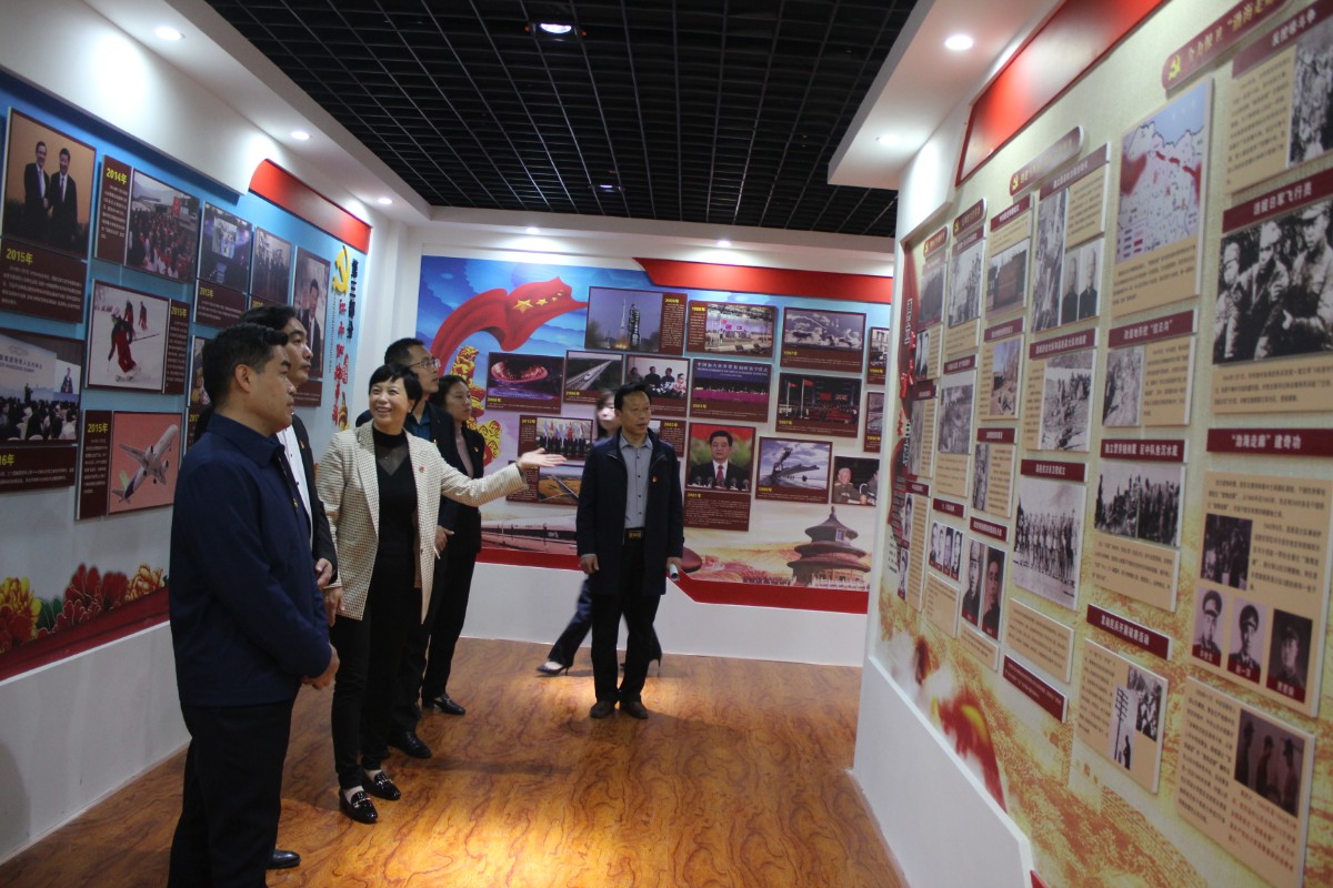 黨建共建互融共促，凝聚力量爭(zhēng)創(chuàng)一流 ——龍港物業(yè)黨支部與育秀學(xué)校黨支部黨建共建共享活動(dòng)圓滿(mǎn)啟動(dòng)