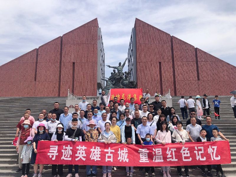 重溫黨史 堅(jiān)定信念 熔煉團(tuán)隊(duì) 共創(chuàng)未來(lái)——龍港集團(tuán)開(kāi)展紅色主題團(tuán)建活動(dòng)