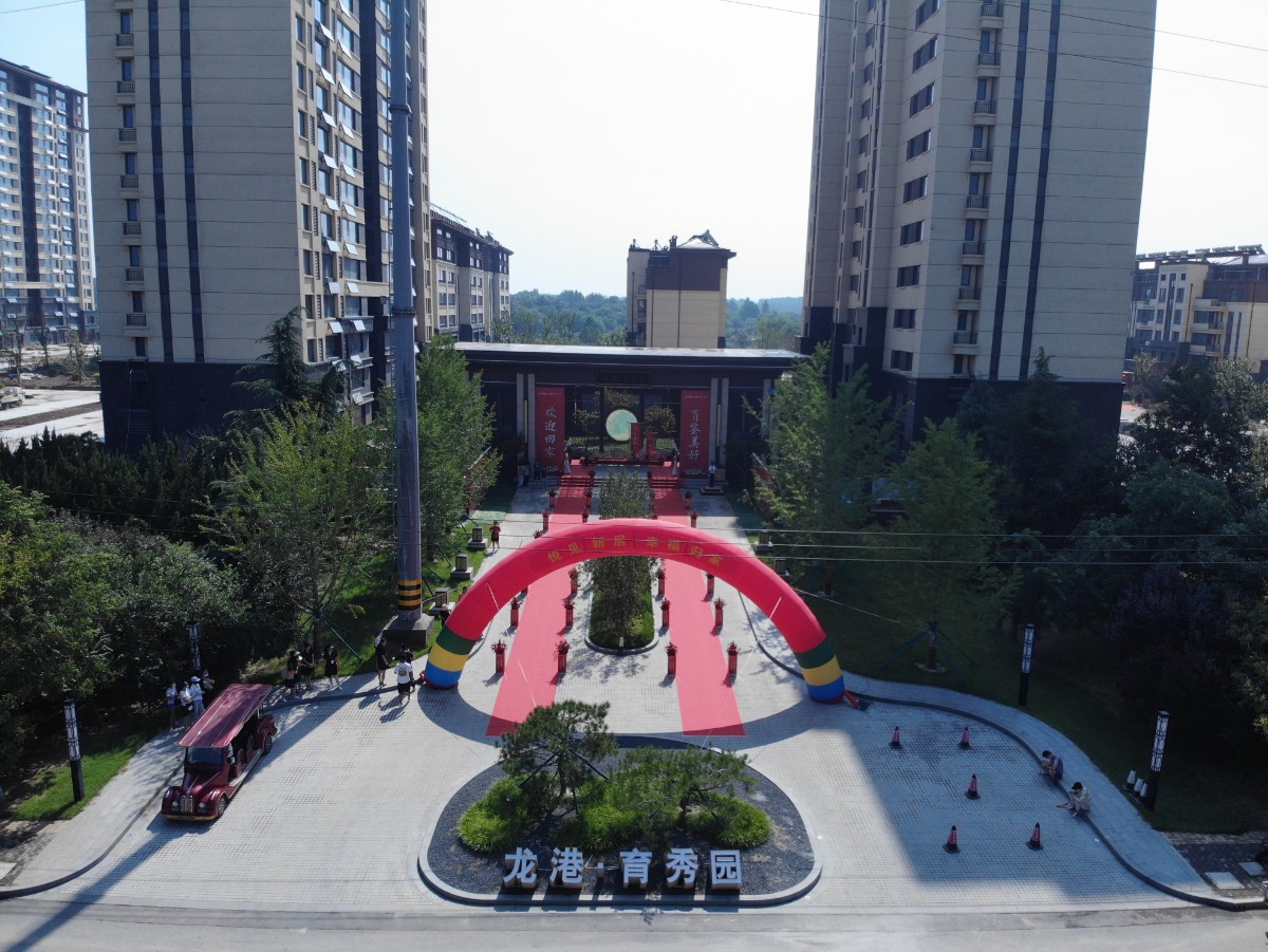 悅見新居，幸福歸家——龍港·育秀園一期洋房圓滿交付！