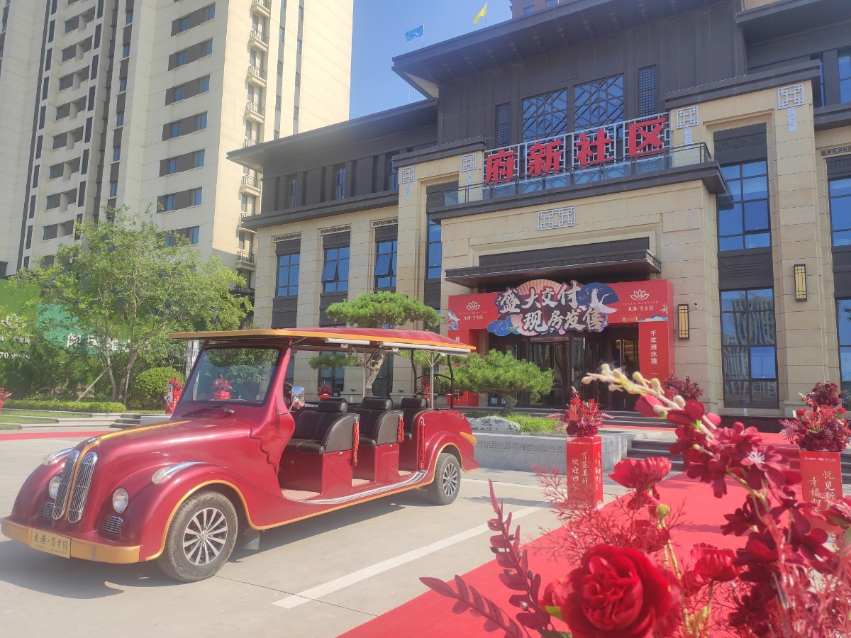 悅見新居，幸福歸家——龍港·育秀園一期洋房圓滿交付！