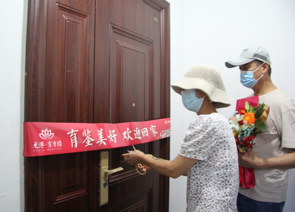 悅見新居，幸福歸家——龍港·育秀園一期洋房圓滿交付！