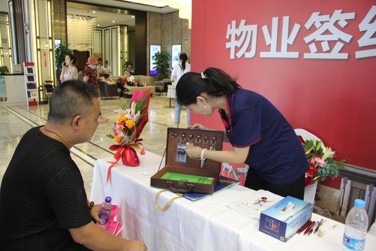 悅見新居，幸福歸家——龍港·育秀園一期洋房圓滿交付！