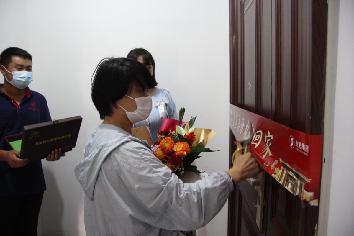 悅見新居，幸福歸家——龍港·育秀園一期洋房圓滿交付！