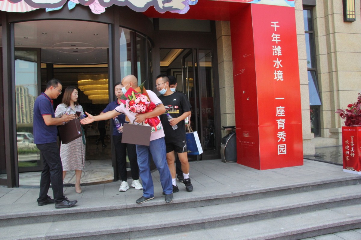 悅見新居，幸福歸家——龍港·育秀園一期洋房圓滿交付！