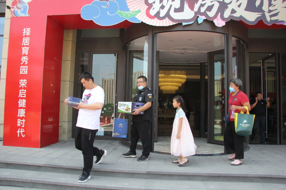 悅見新居，幸福歸家——龍港·育秀園一期洋房圓滿交付！