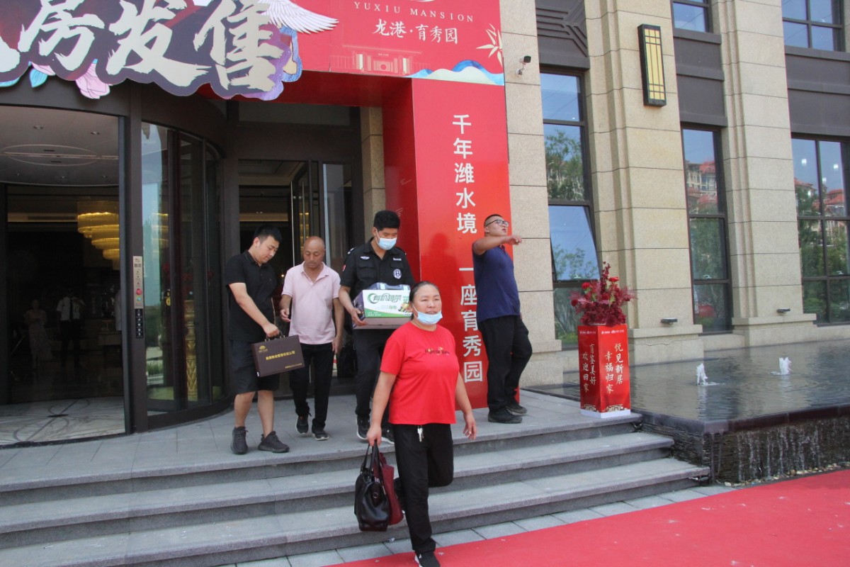 悅見新居，幸福歸家——龍港·育秀園一期洋房圓滿交付！
