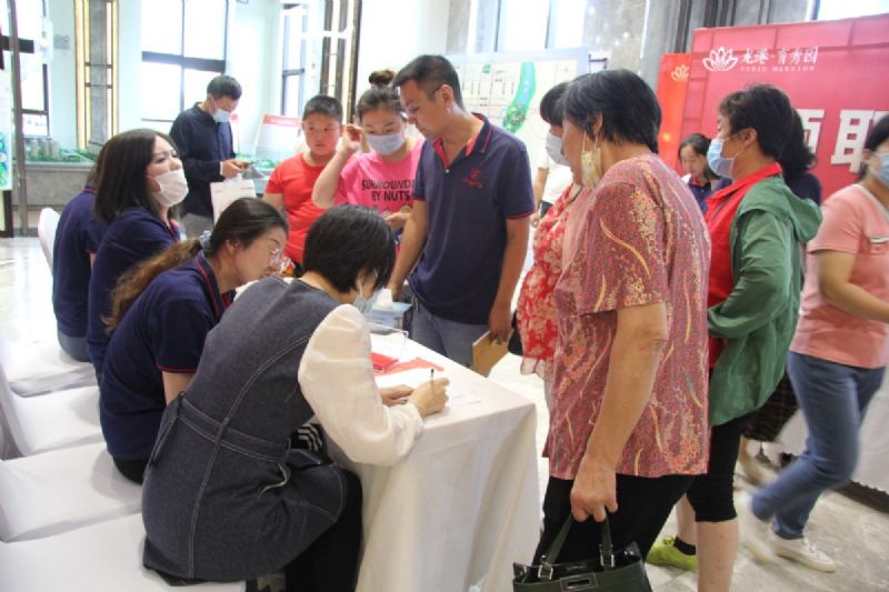 育鑒美好，歡迎回家 ——龍港·育秀園一期高層交接鑰匙儀式隆重舉行！