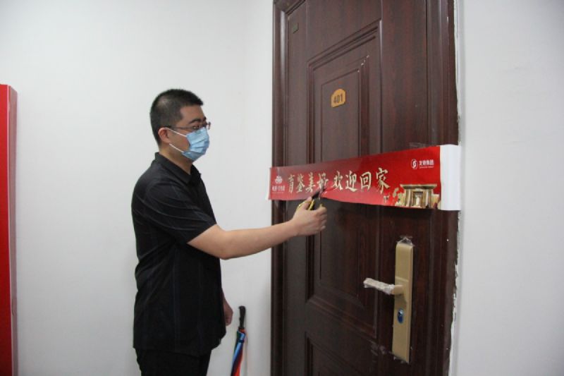 育鑒美好，歡迎回家 ——龍港·育秀園一期高層交接鑰匙儀式隆重舉行！
