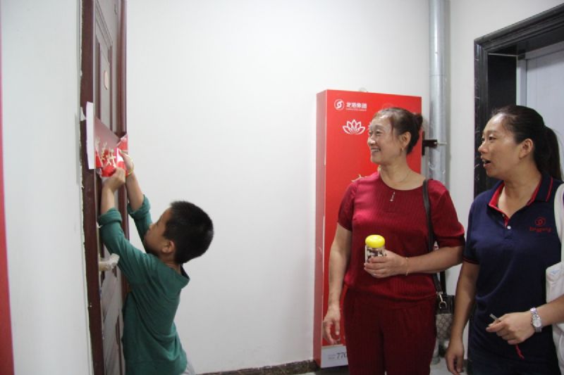 育鑒美好，歡迎回家 ——龍港·育秀園一期高層交接鑰匙儀式隆重舉行！