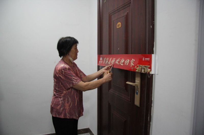 育鑒美好，歡迎回家 ——龍港·育秀園一期高層交接鑰匙儀式隆重舉行！