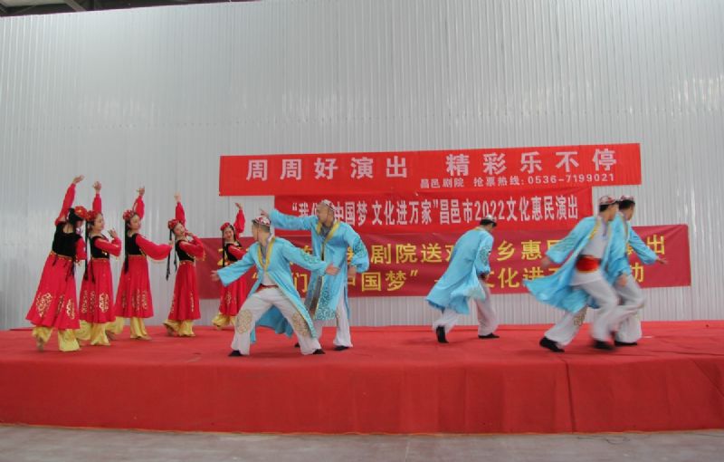 “我們的中國夢 文化進(jìn)萬家”昌邑市2022文化惠民演出龍港汽車產(chǎn)業(yè)園專場火熱舉行！