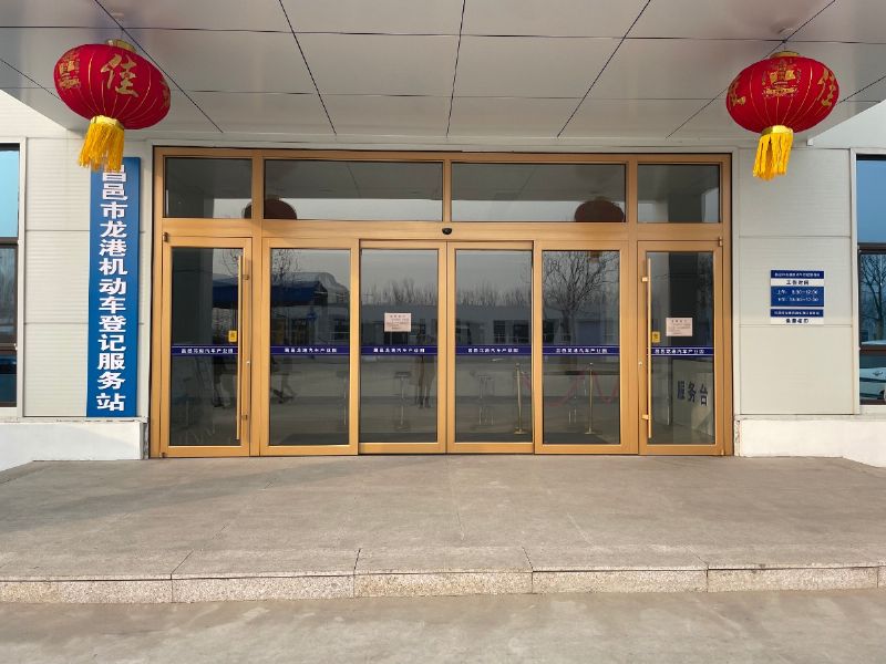 “我們的中國夢 文化進(jìn)萬家”昌邑市2022文化惠民演出龍港汽車產(chǎn)業(yè)園專場火熱舉行！